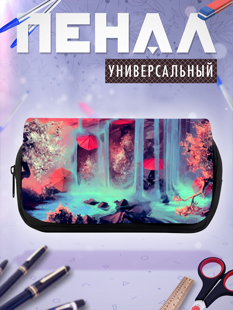 Пенал-косметичка Сакура и зонты