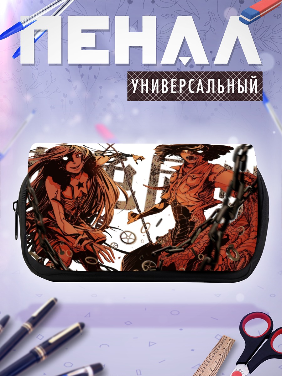 Пенал-косметичка Тето Касане в огне