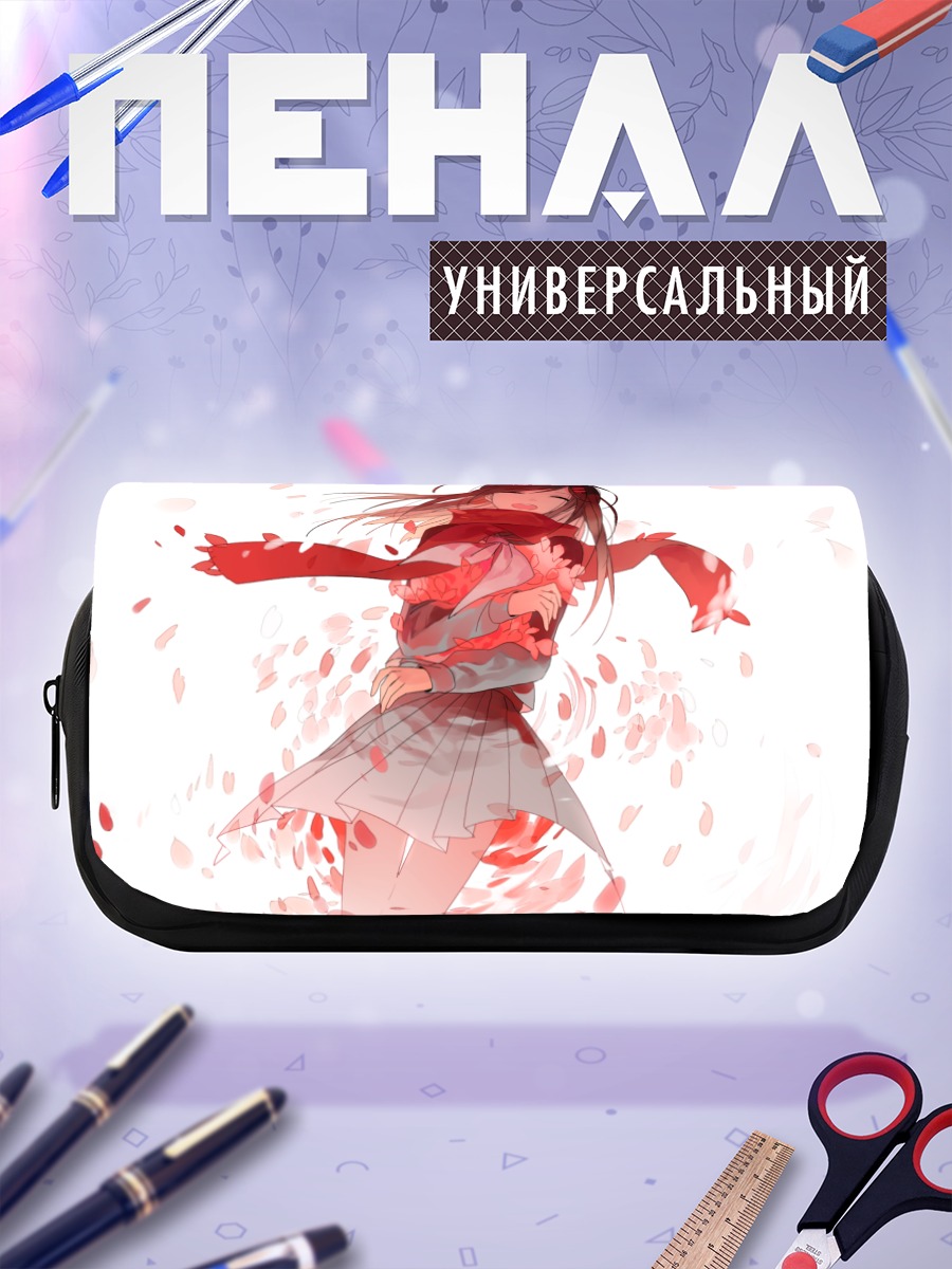 Пенал-косметичка Аяно Татеяма в лепестках