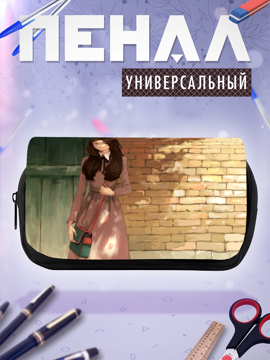 Пенал-косметичка Девушка у стены