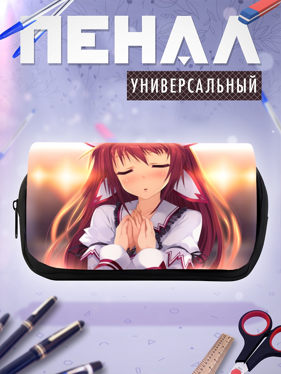 Пенал-косметичка Аканэ Ясукуни в молитве