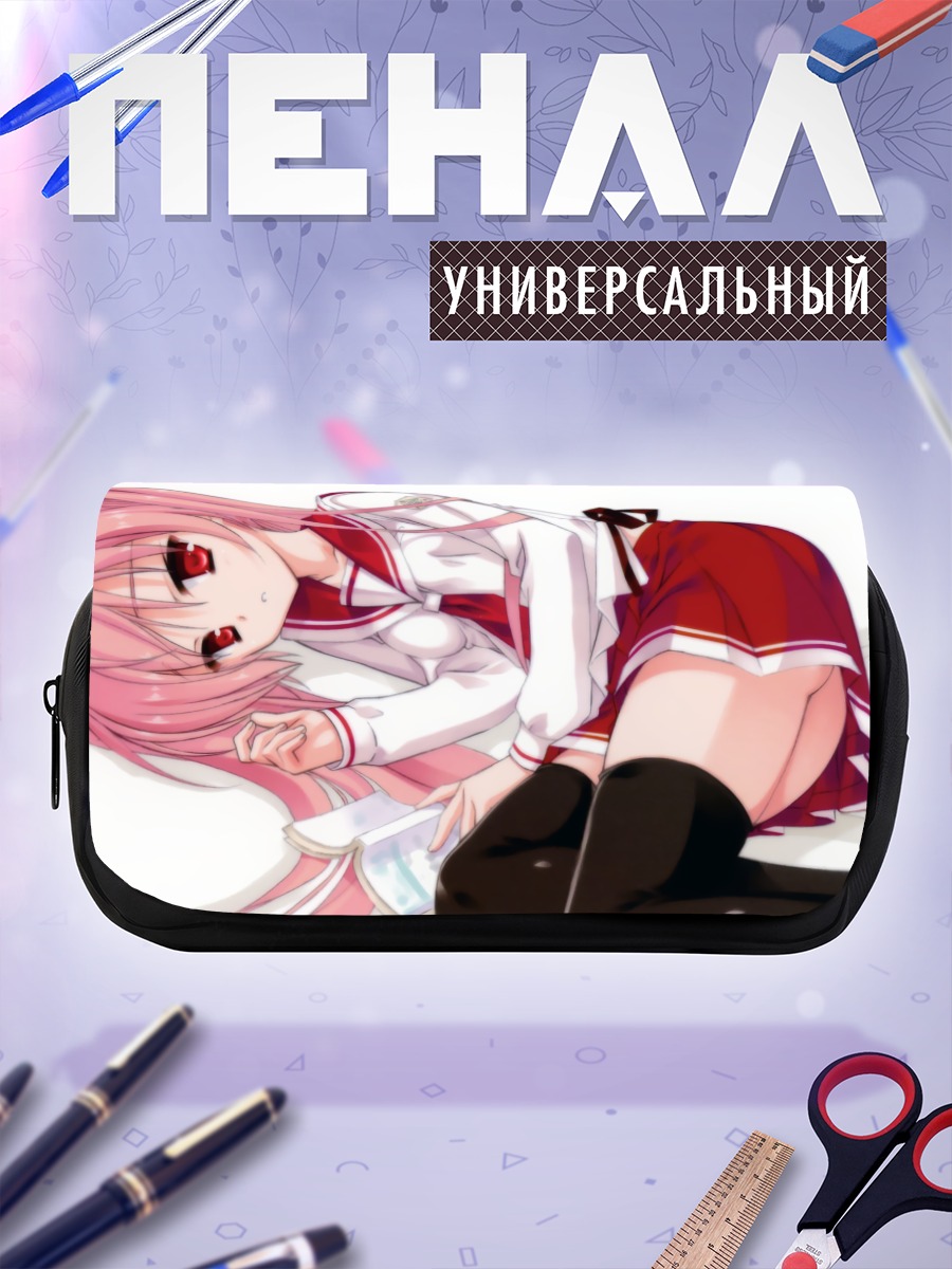 Пенал-косметичка Ария Канзаки в форме