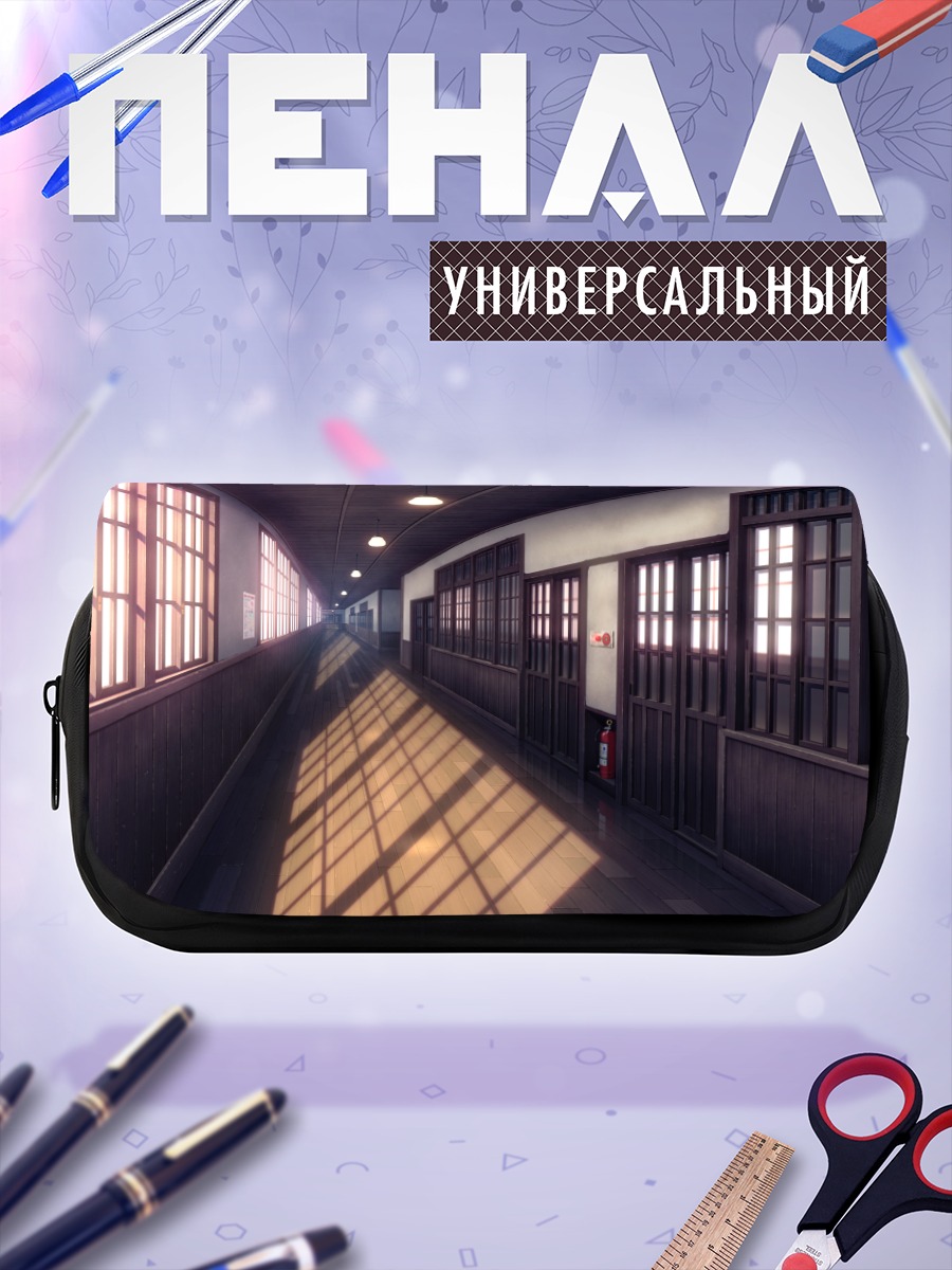 Пенал-косметичка Кородор Цукумо но Канадэ