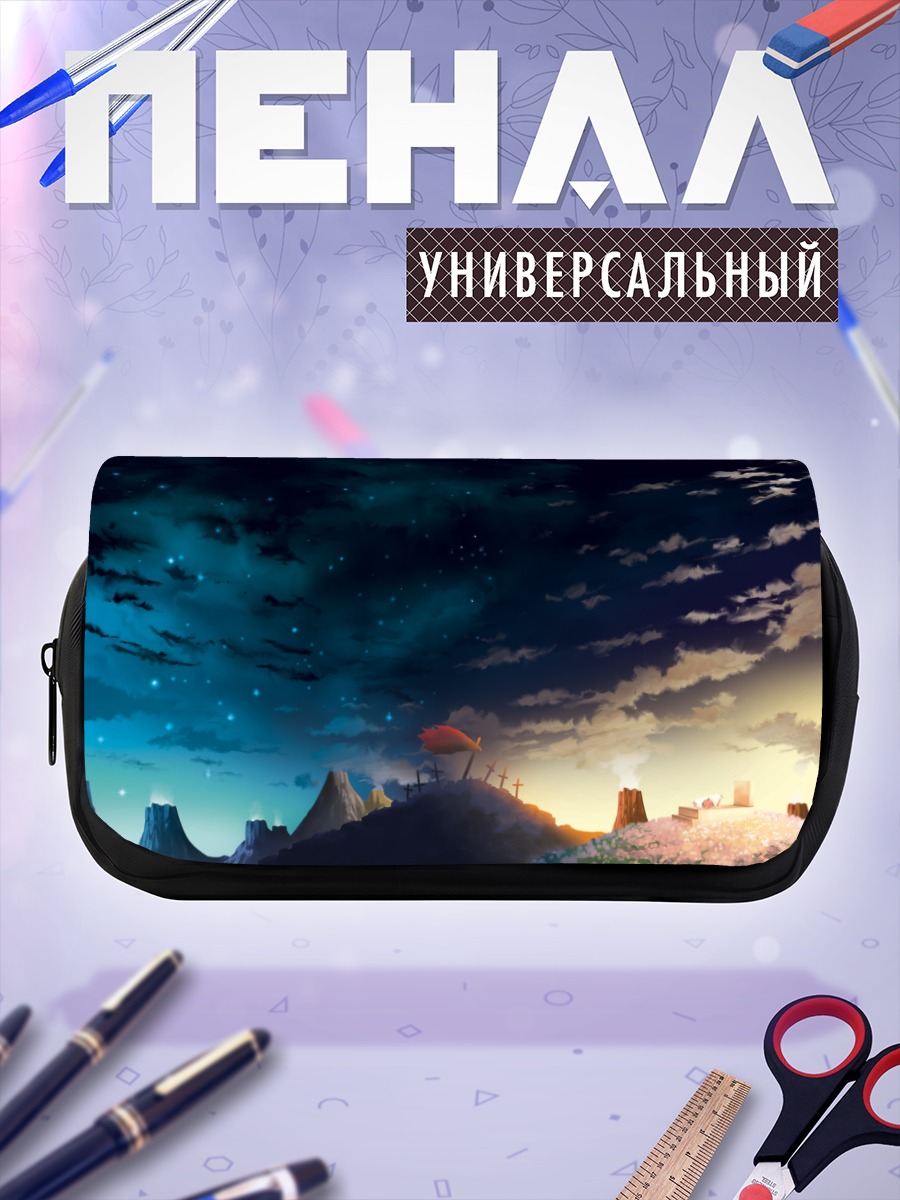 Пенал-косметичка Гуррен Лаганн под звездами