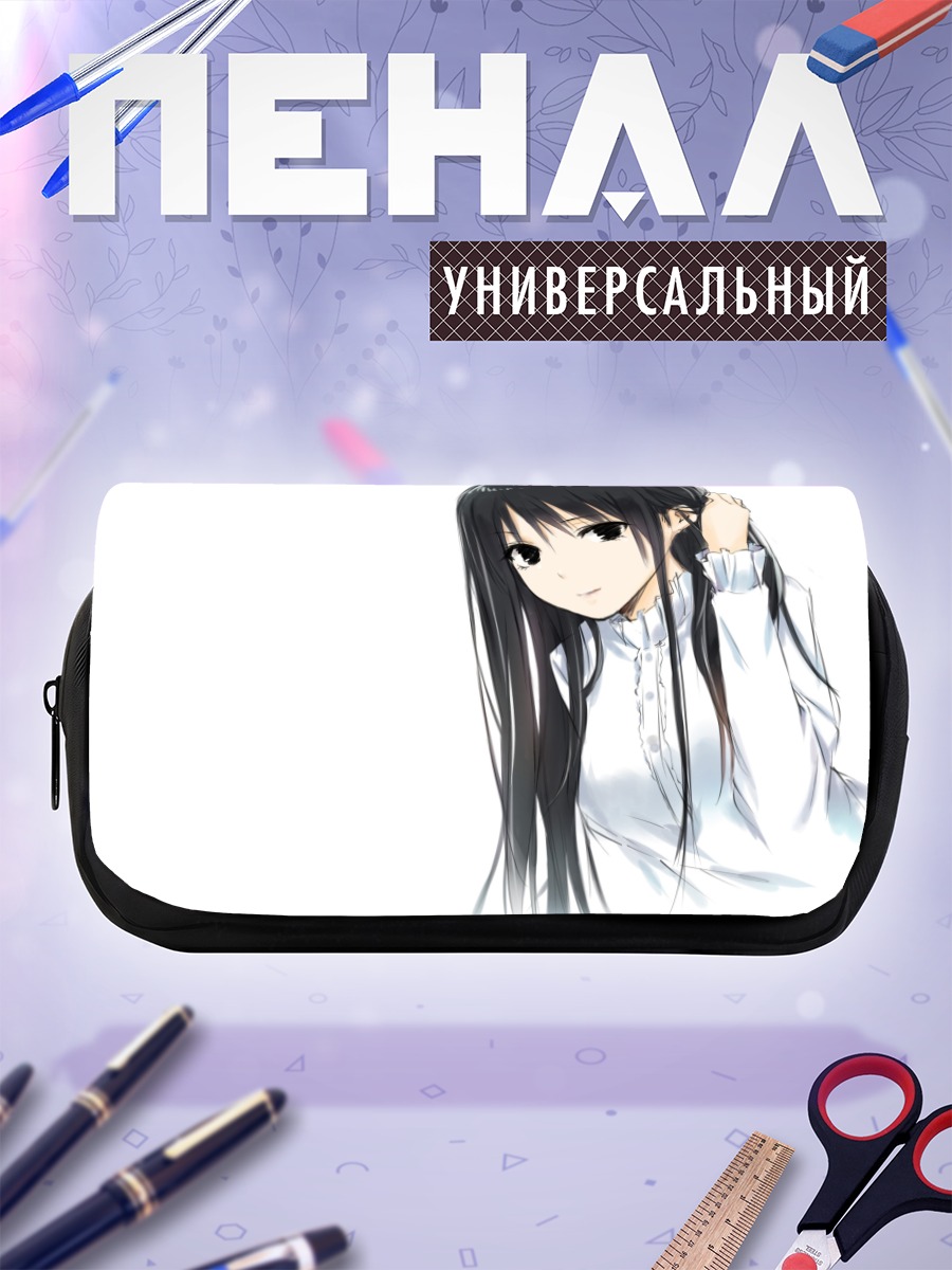 Пенал-косметичка Девушка в белом