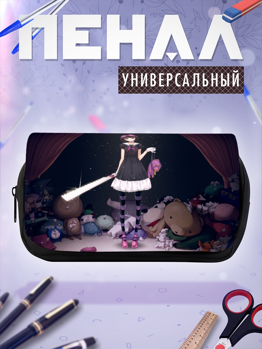 Пенал-косметичка Девочка с медведем