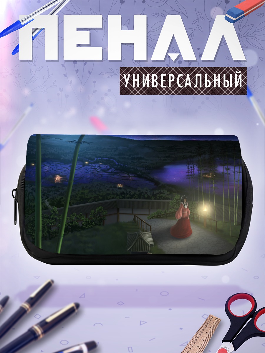 Пенал-косметичка Хоурайсан Кагуя в полнолуние