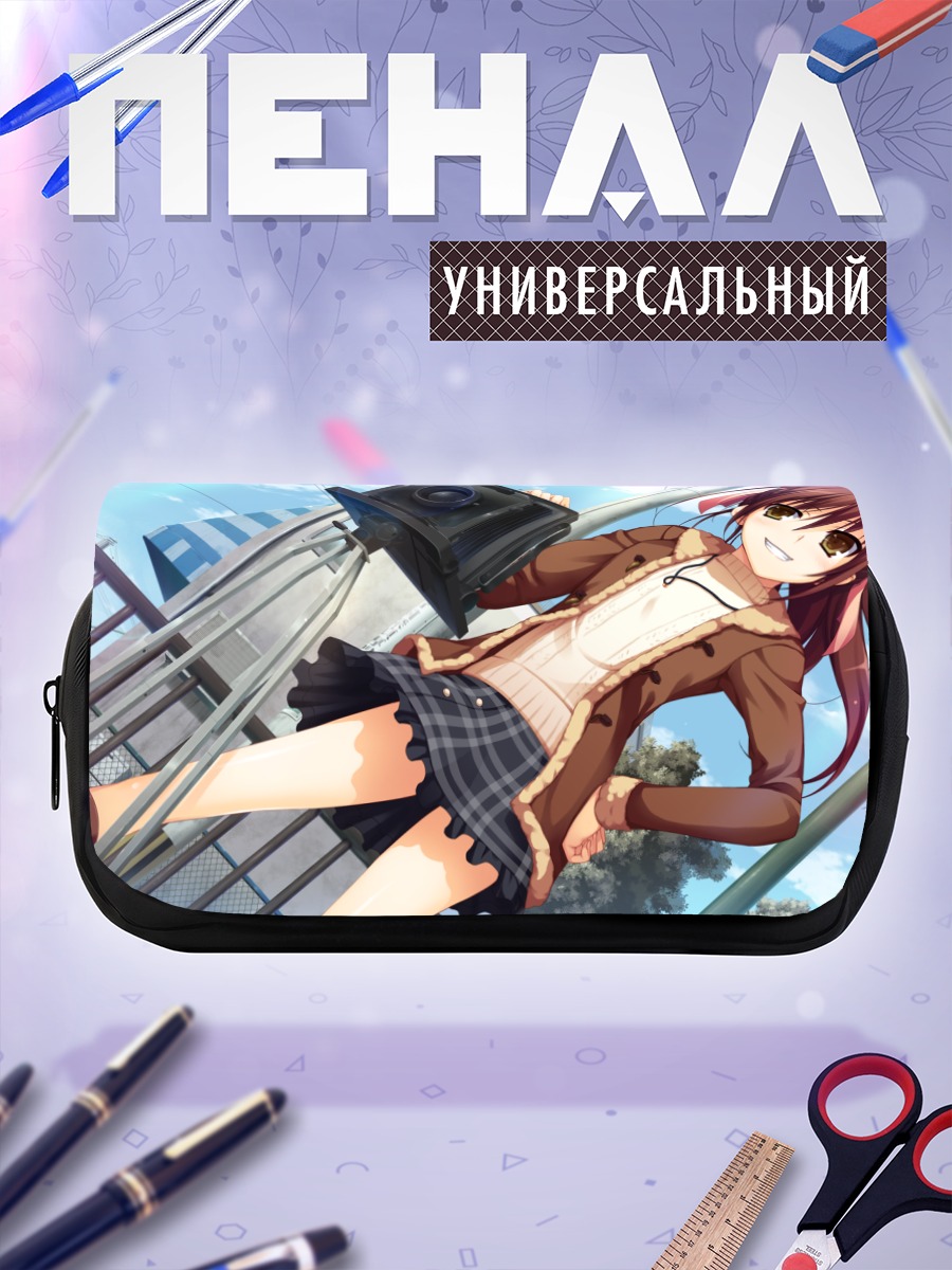 Пенал-косметичка Мицуки Уто с камерой