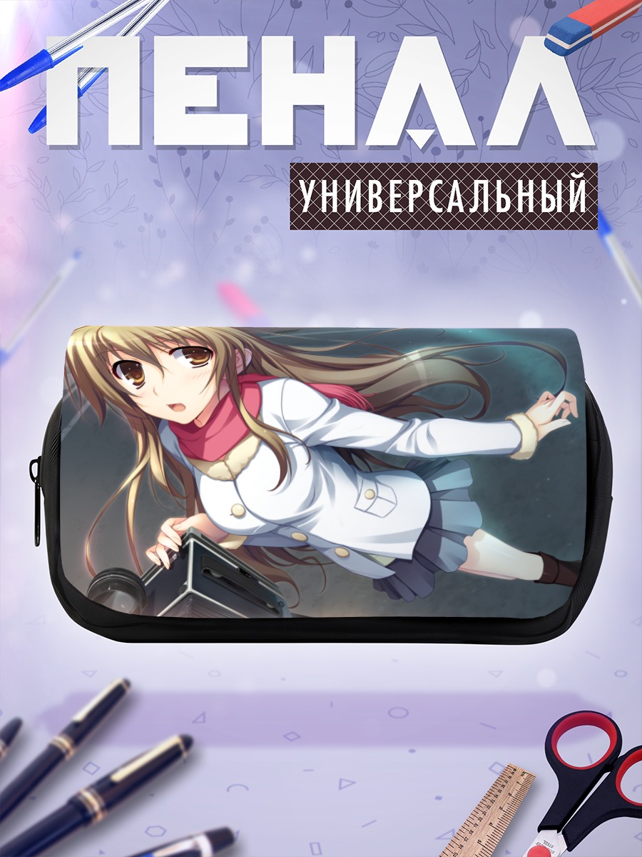 Пенал-косметичка Конока Яно в полете
