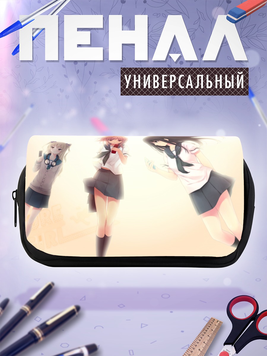 Пенал-косметичка Мию Хошимия и подруги