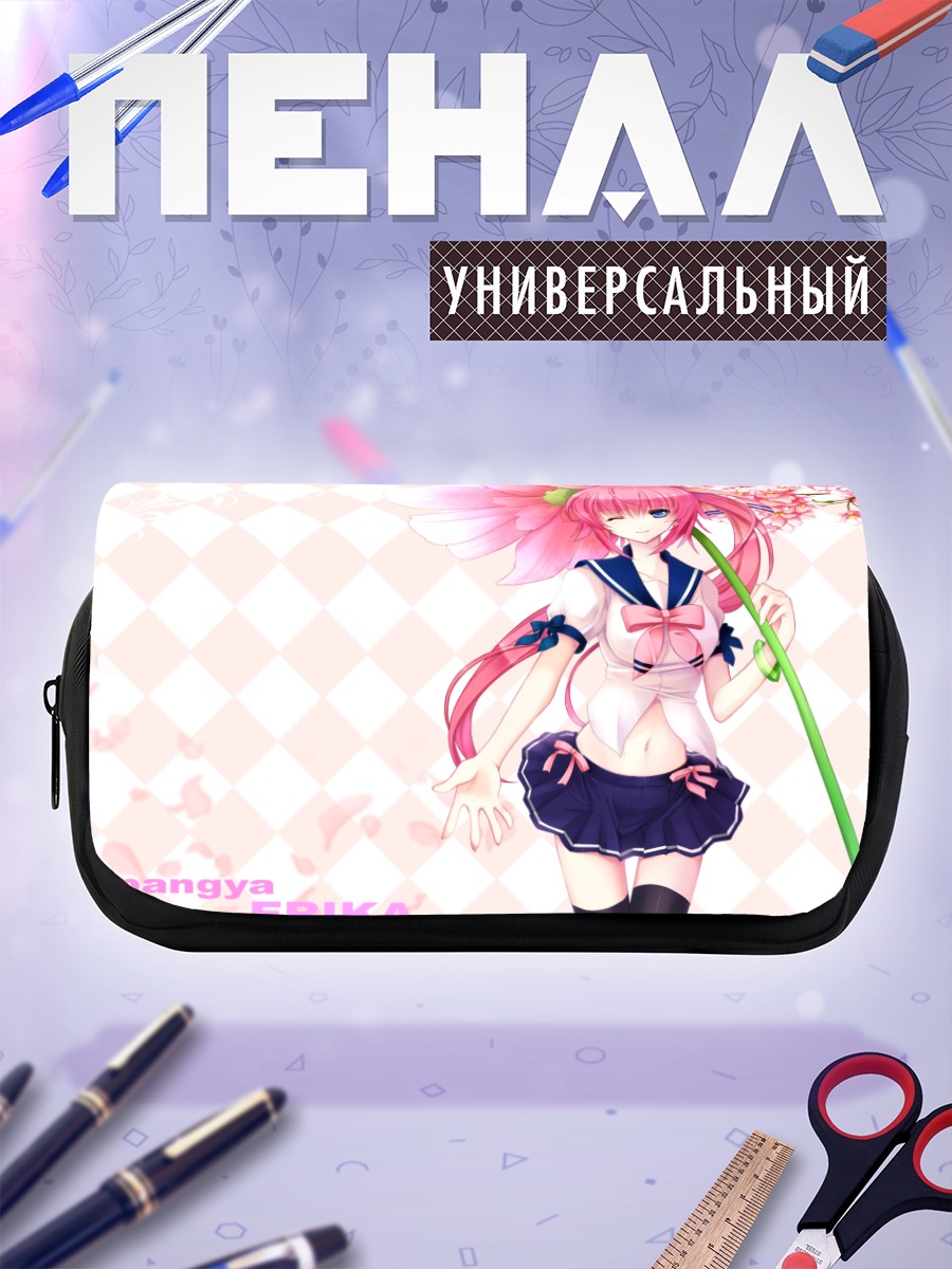 Пенал-косметичка Хана в цветах