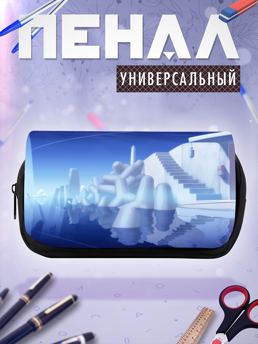 Пенал-косметичка Голубые сумерки у воды