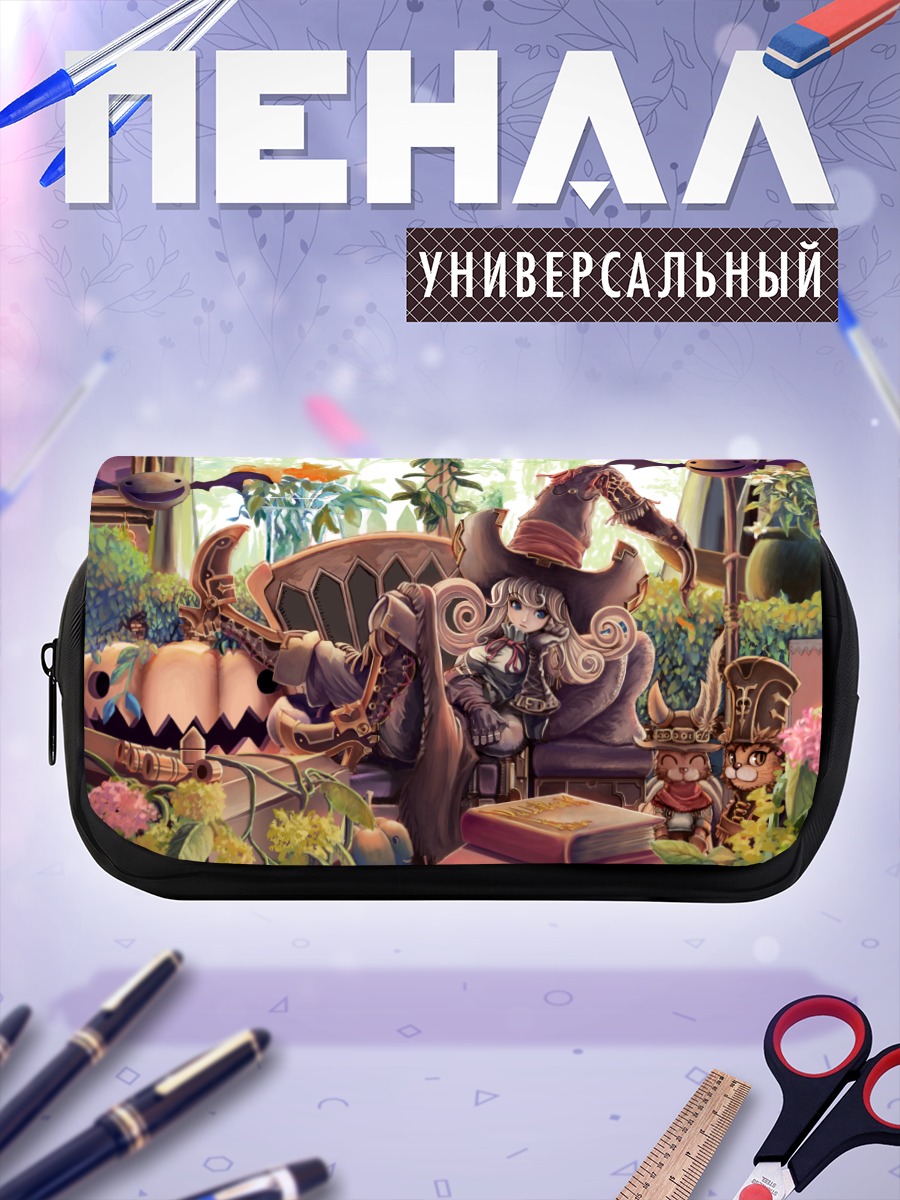 Пенал-косметичка Ведьма с тыквой