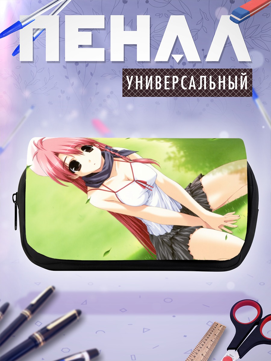 Пенал-косметичка Миу Цубаса на траве