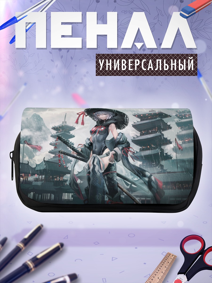 Пенал-косметичка Воин в дожде