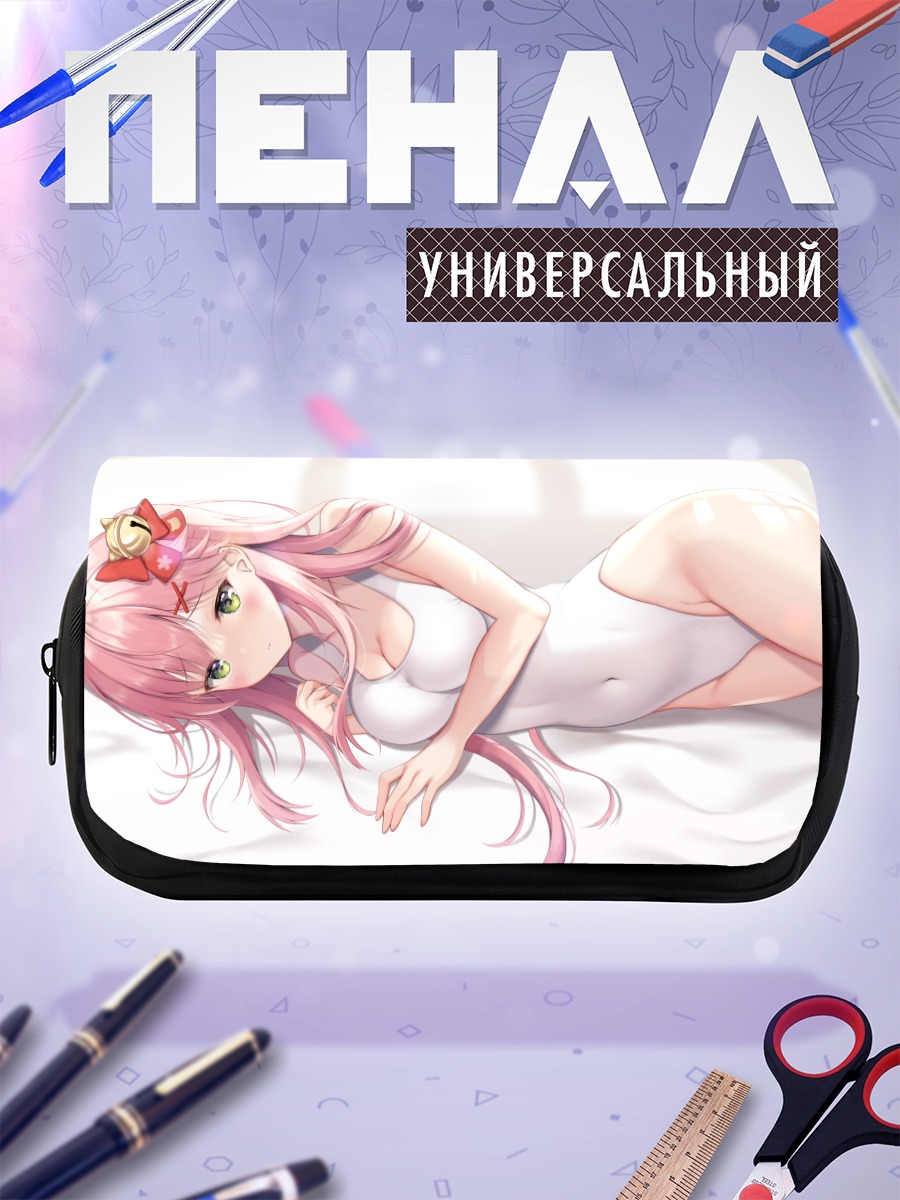 Пенал-косметичка Сакура Мико в белом