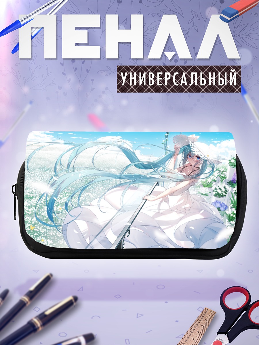 Пенал-косметичка Мику Хацунэ в цветах
