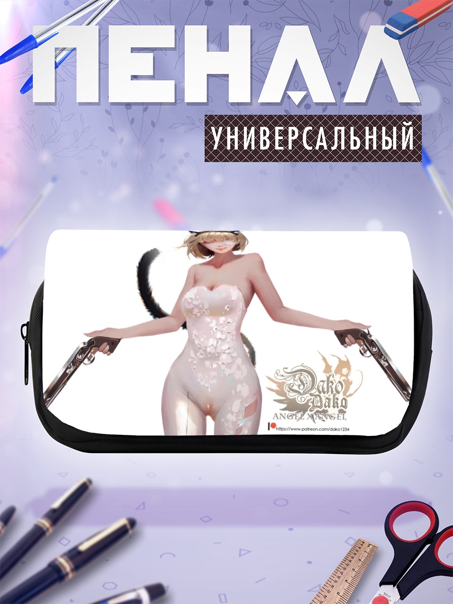 Пенал-косметичка Кошка с пистолетами