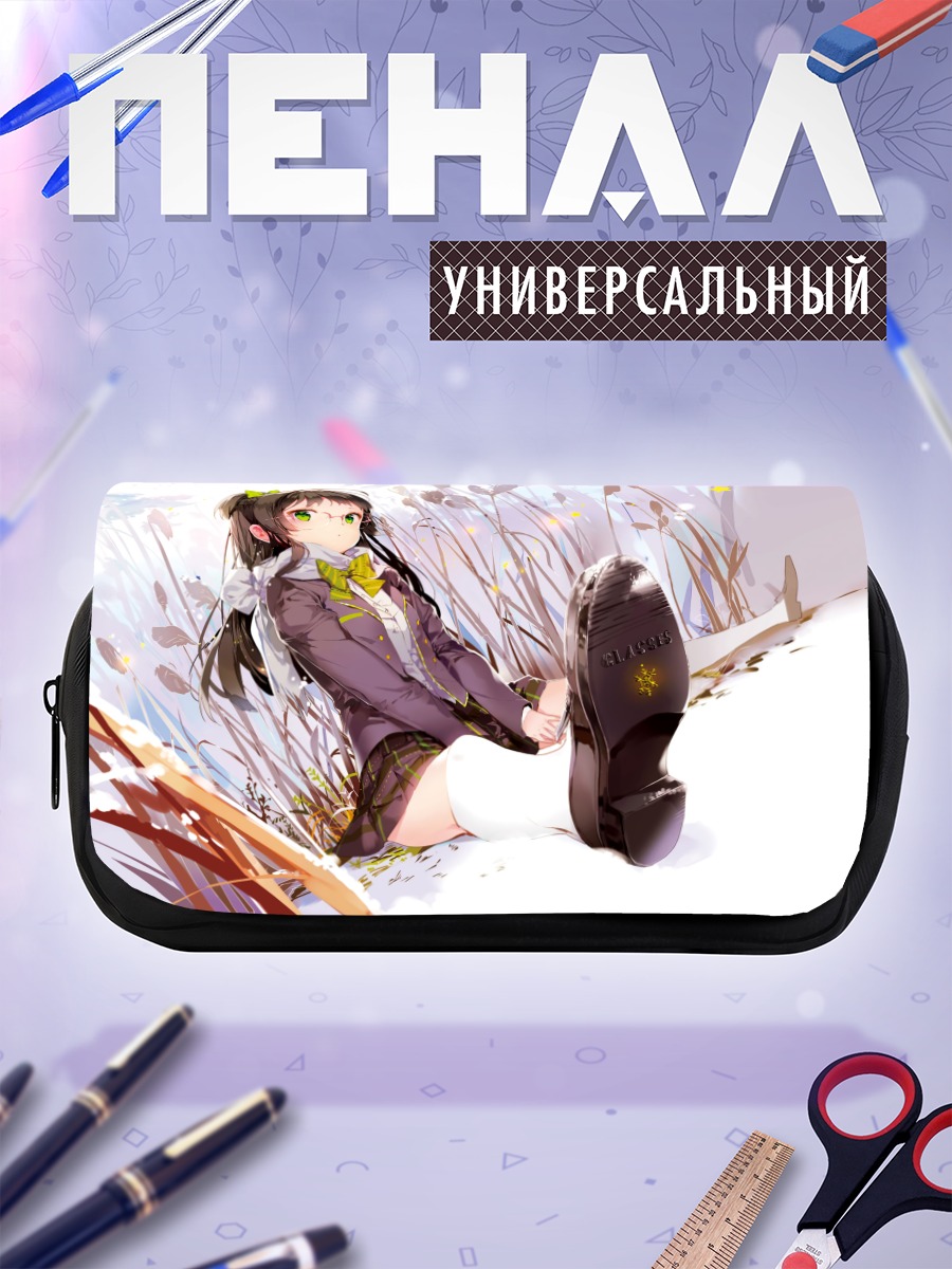 Пенал-косметичка Девушка в снегу