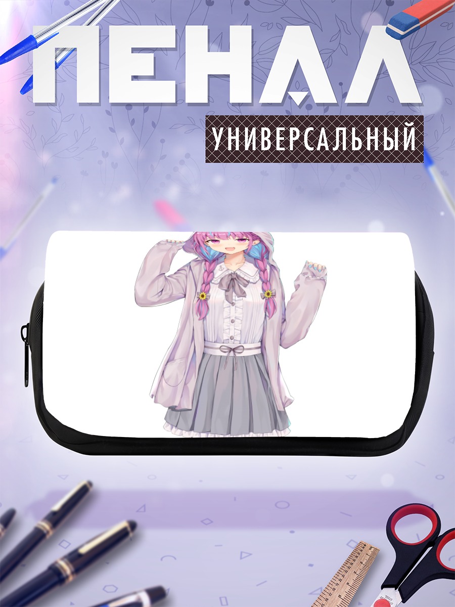 Пенал-косметичка Минато Аква в худи