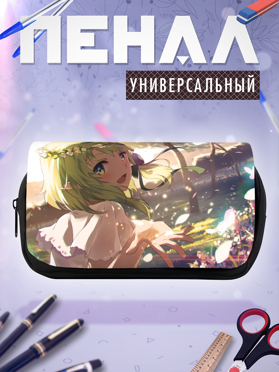 Пенал-косметичка Ария Сендзё в цветах