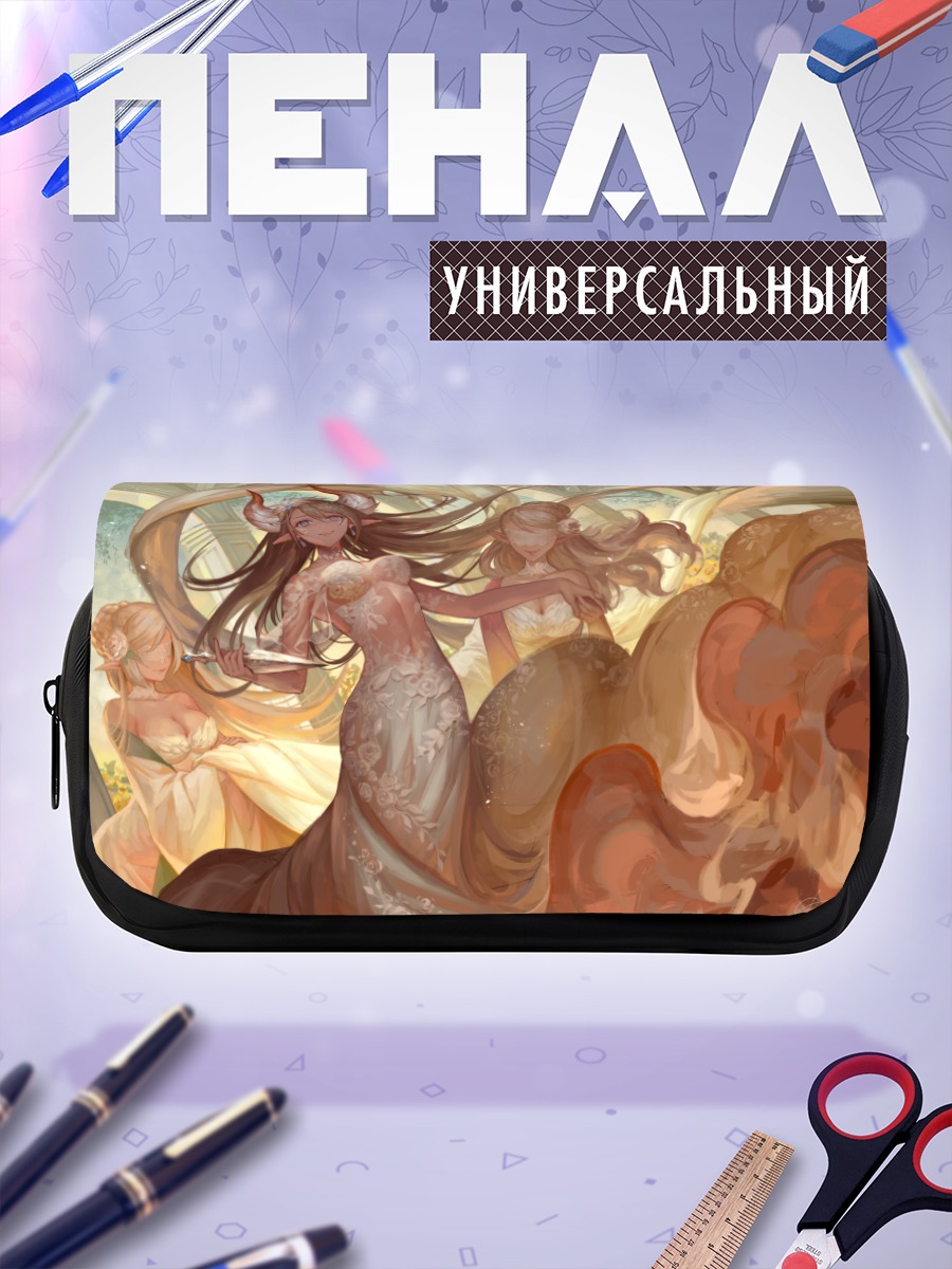 Пенал-косметичка Демонесса в платье