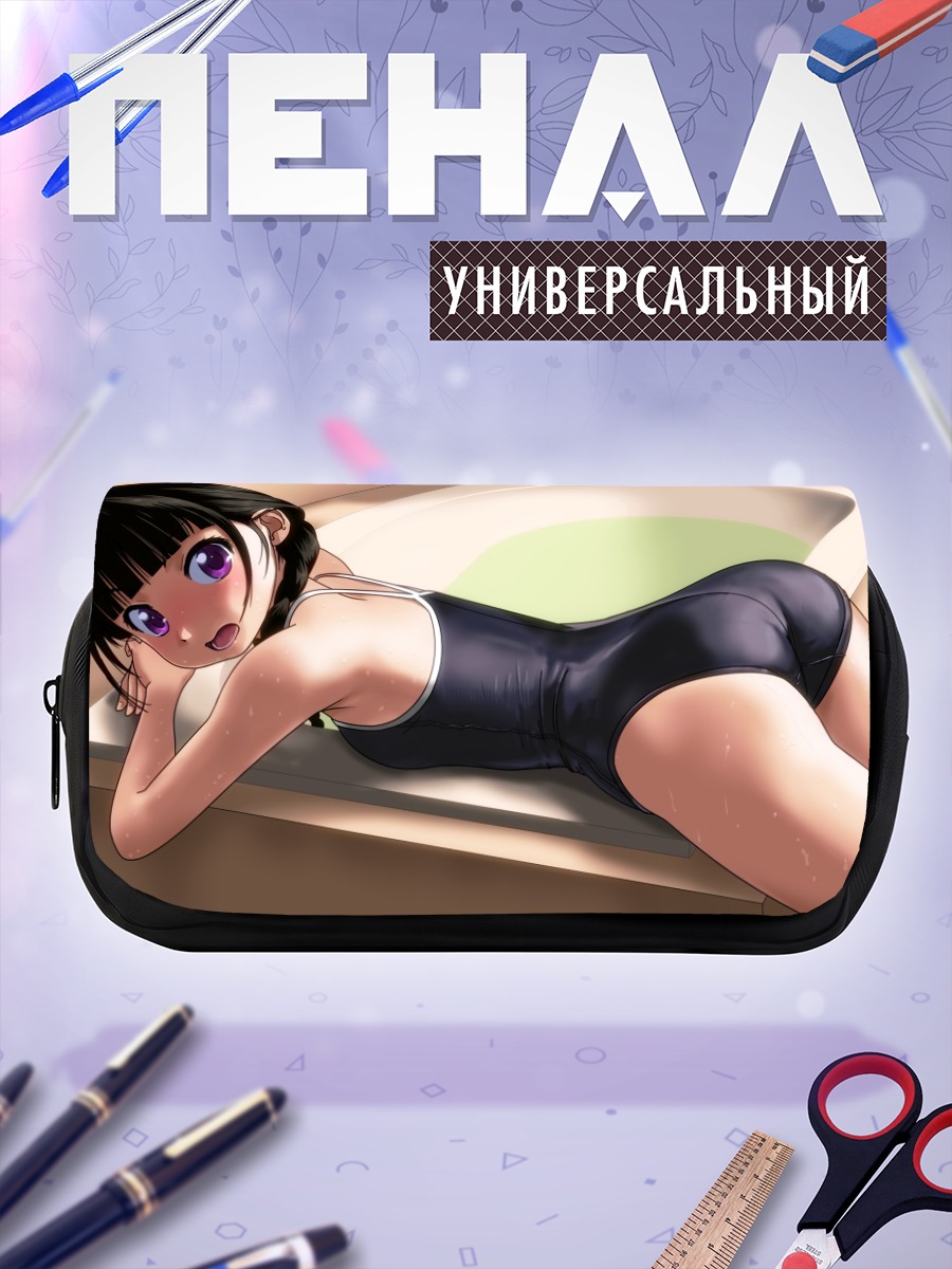 Пенал-косметичка Девочка в ванне