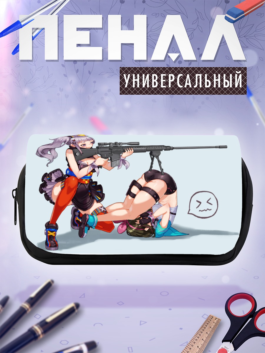 Пенал-косметичка Кагуя Луна со снайпером