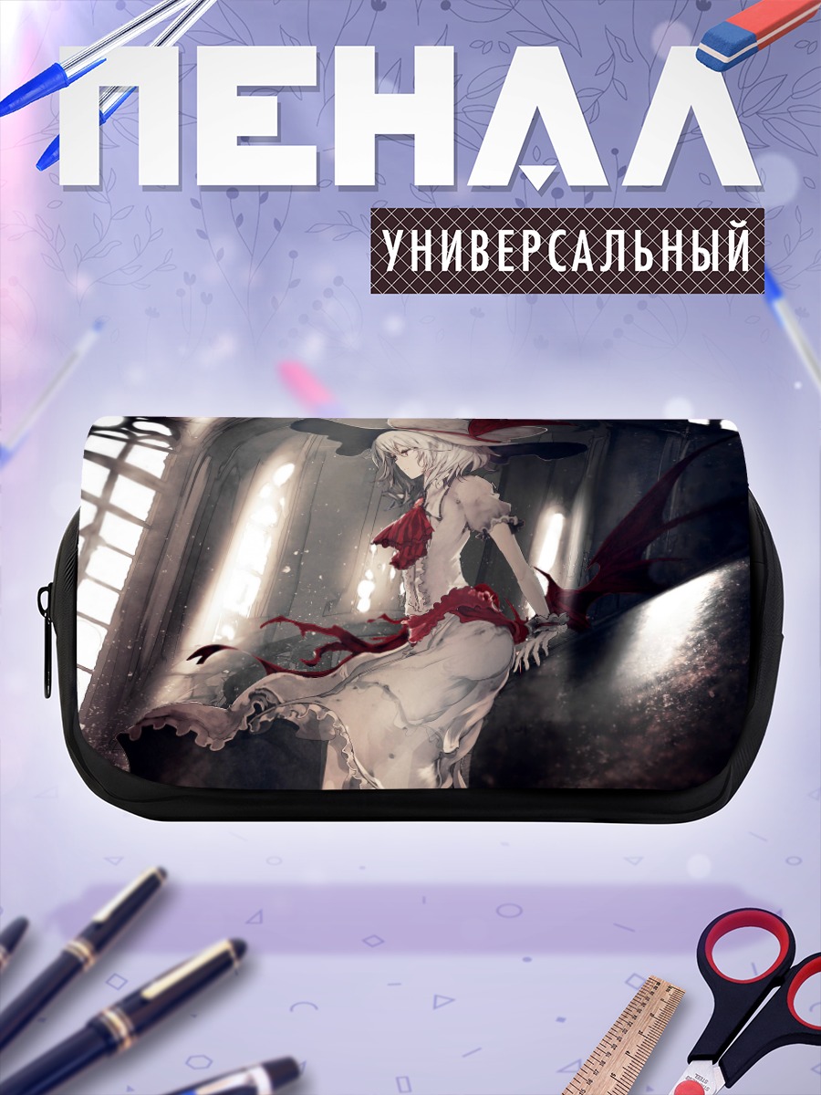 Пенал-косметичка Ремилия Скарлет в замке