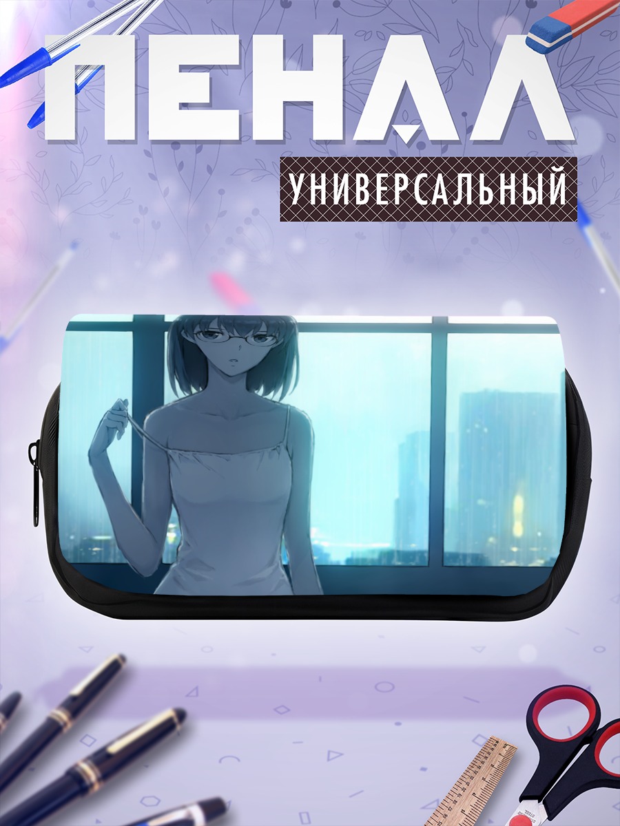 Пенал-косметичка Девушка в платье