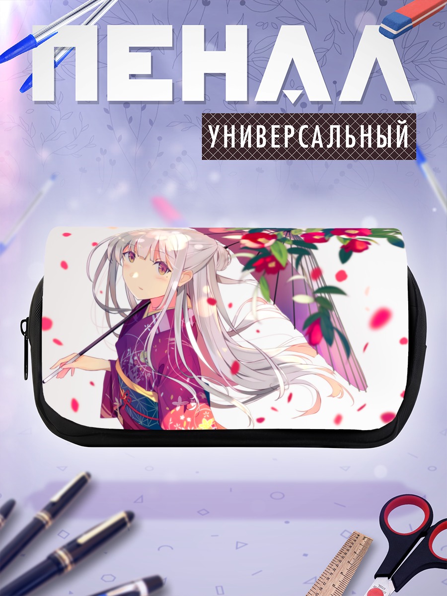 Пенал-косметичка Девушка в кимоно