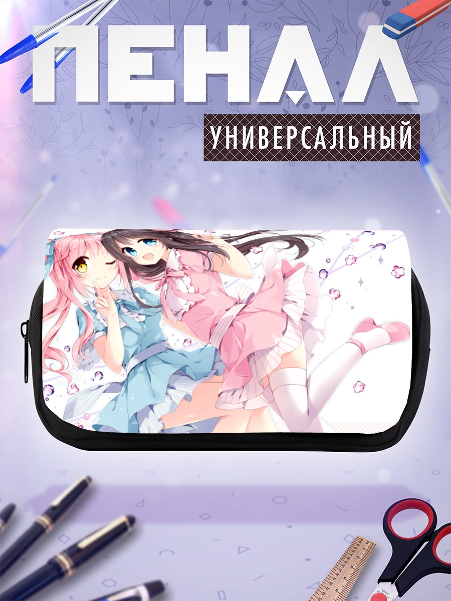 Пенал-косметичка Две девушки в платье