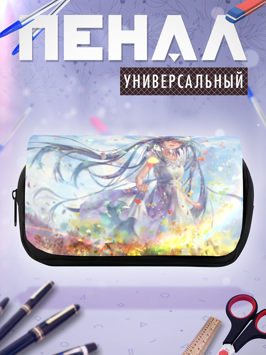 Пенал-косметичка Мику Хацунэ в цветах
