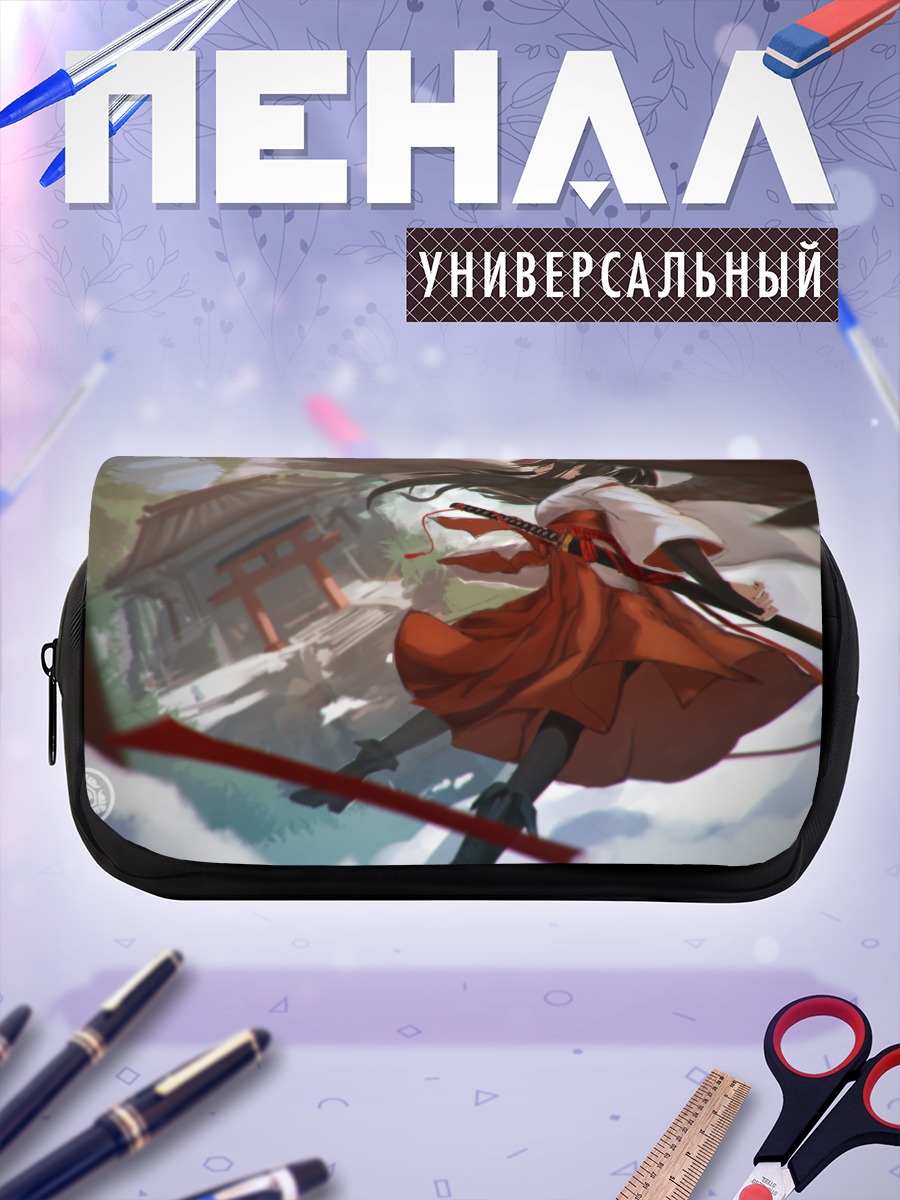 Пенал-косметичка Самурай в облаках