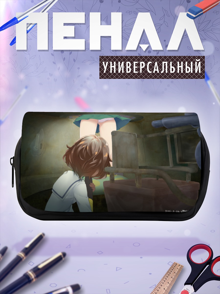 Пенал-косметичка Юкари Акияма в танке