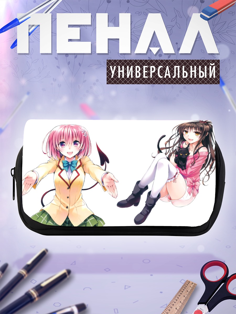 Пенал-косметичка Момо Белия Девилюк и Микан