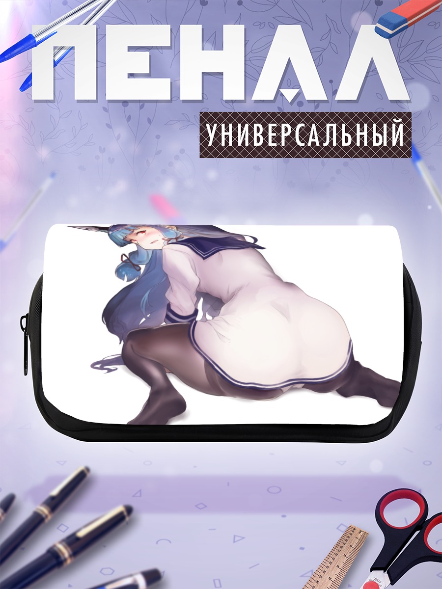 Пенал-косметичка Муракумо в белом