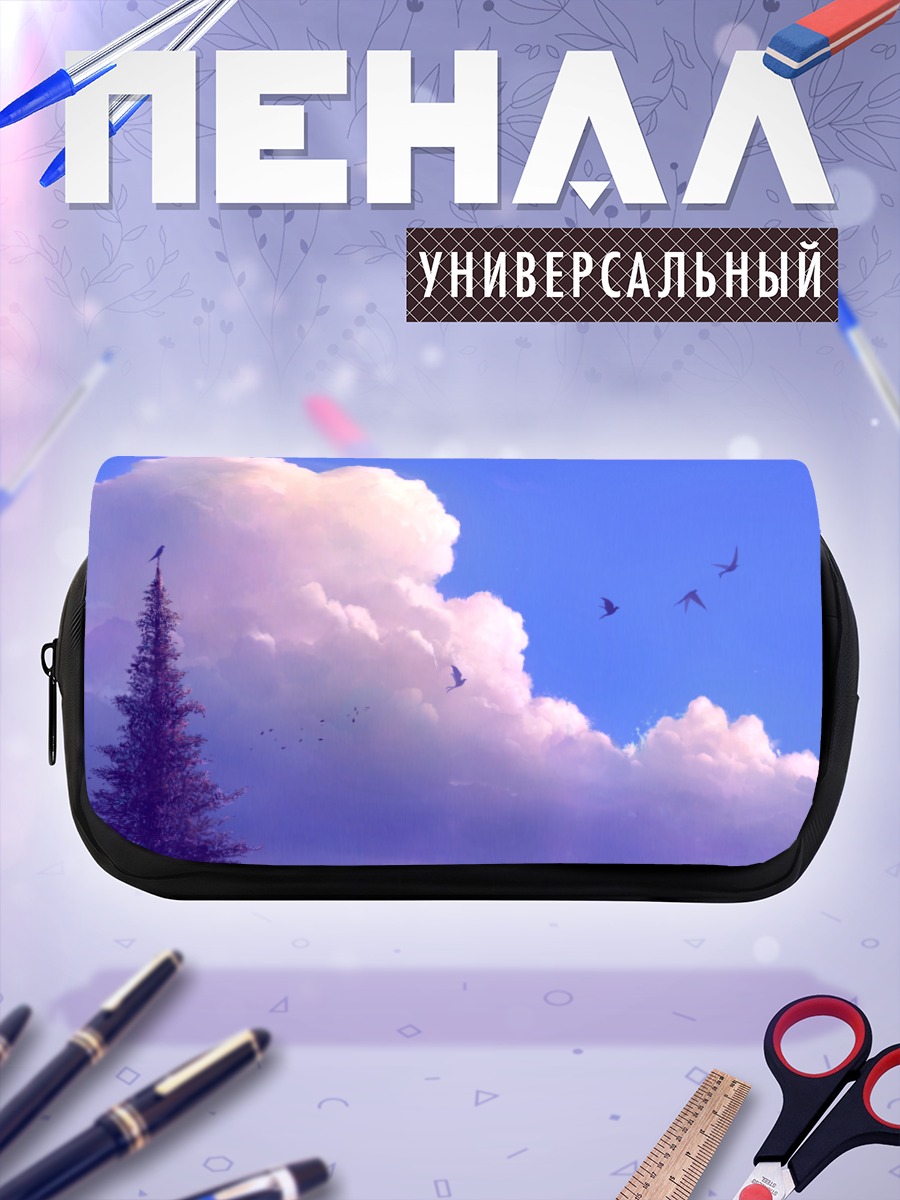 Пенал-косметичка Птицы в облаках