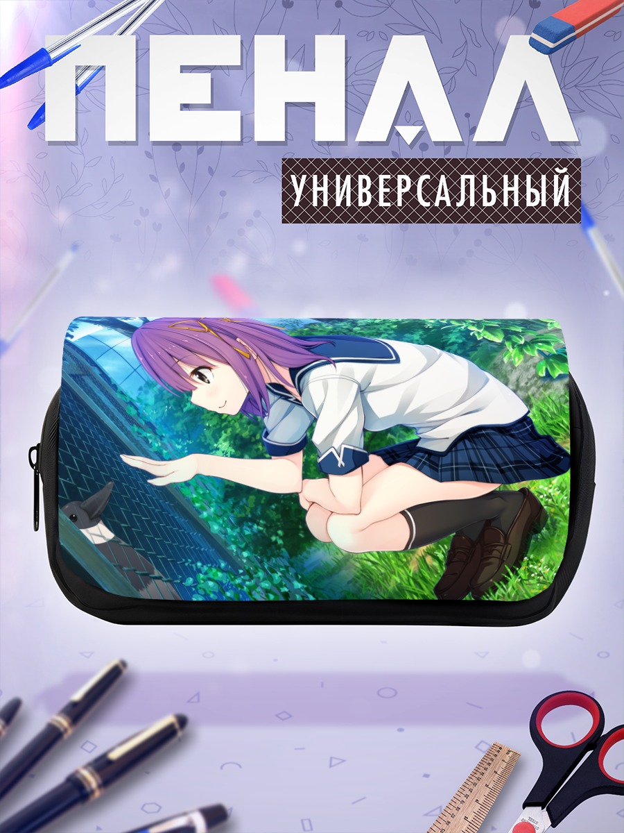 Пенал-косметичка Ами Цубаки в саду