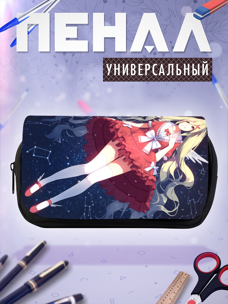 Пенал-косметичка Мику Хацунэ в звездах