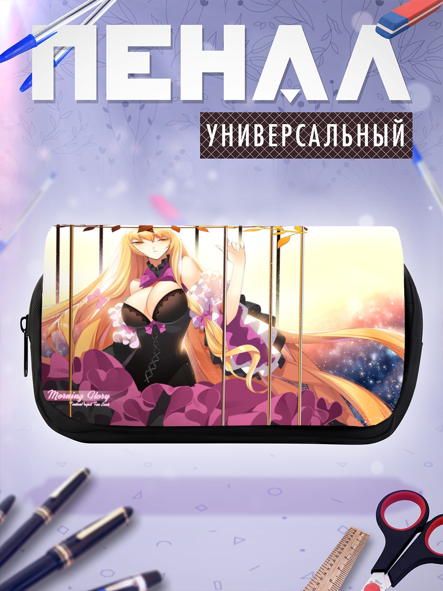 Пенал-косметичка Юкари Якумо в цветах