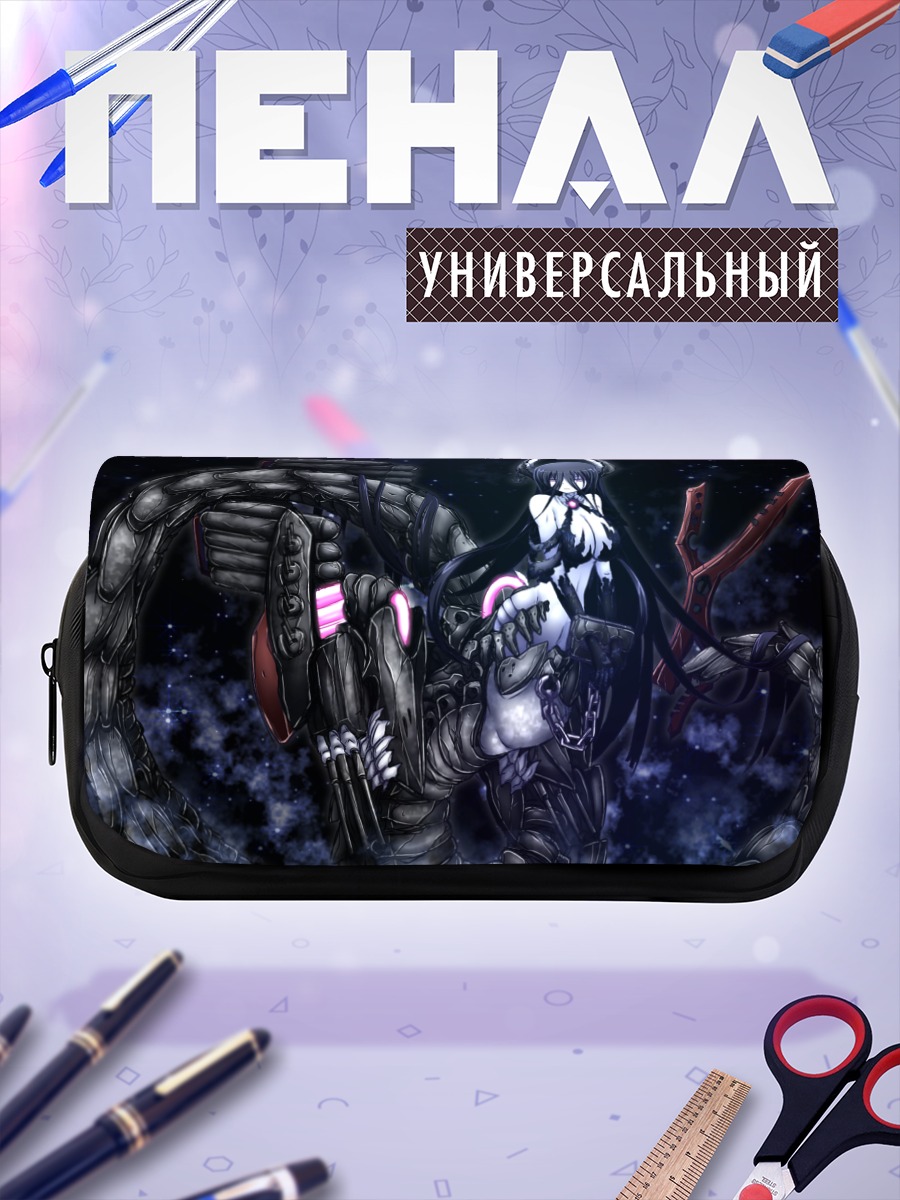 Пенал-косметичка Kantai Collection в космосе