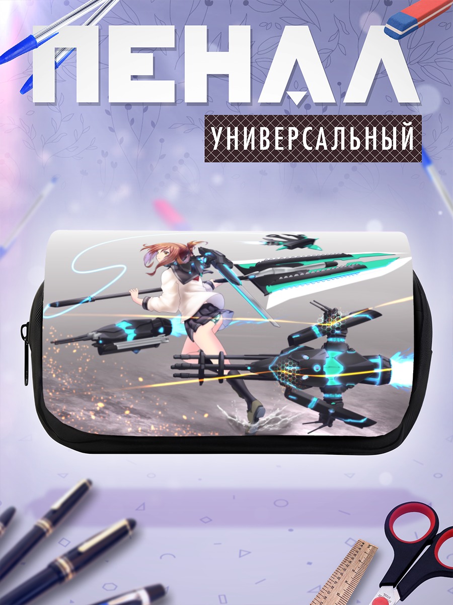 Пенал-косметичка Инадзума с мечом