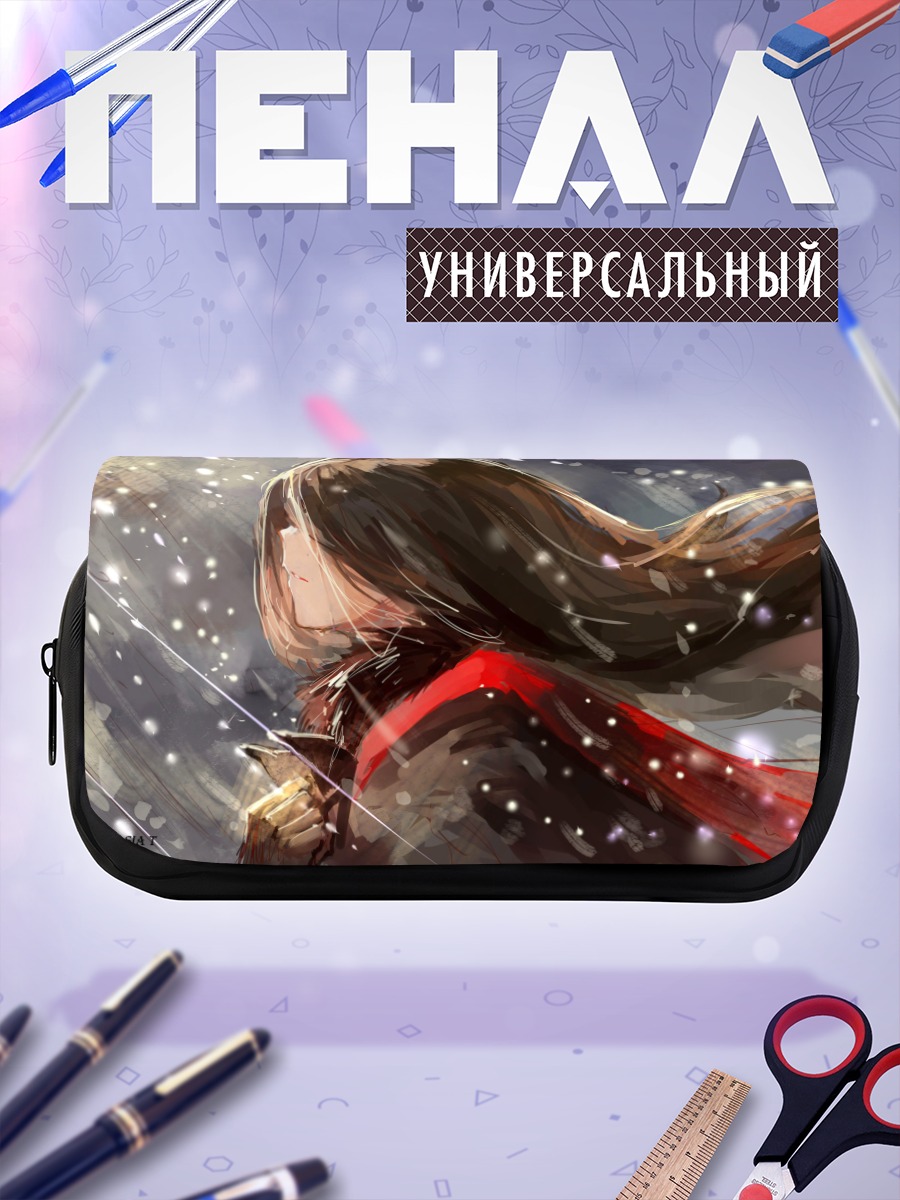 Пенал-косметичка Pixiv Fantasia в снегах