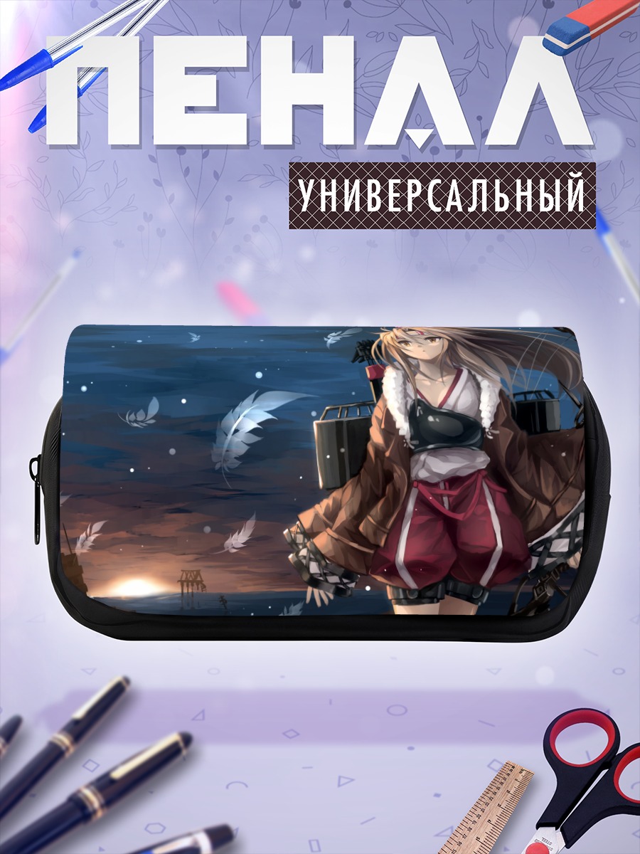 Пенал-косметичка Цуйхоу на закате