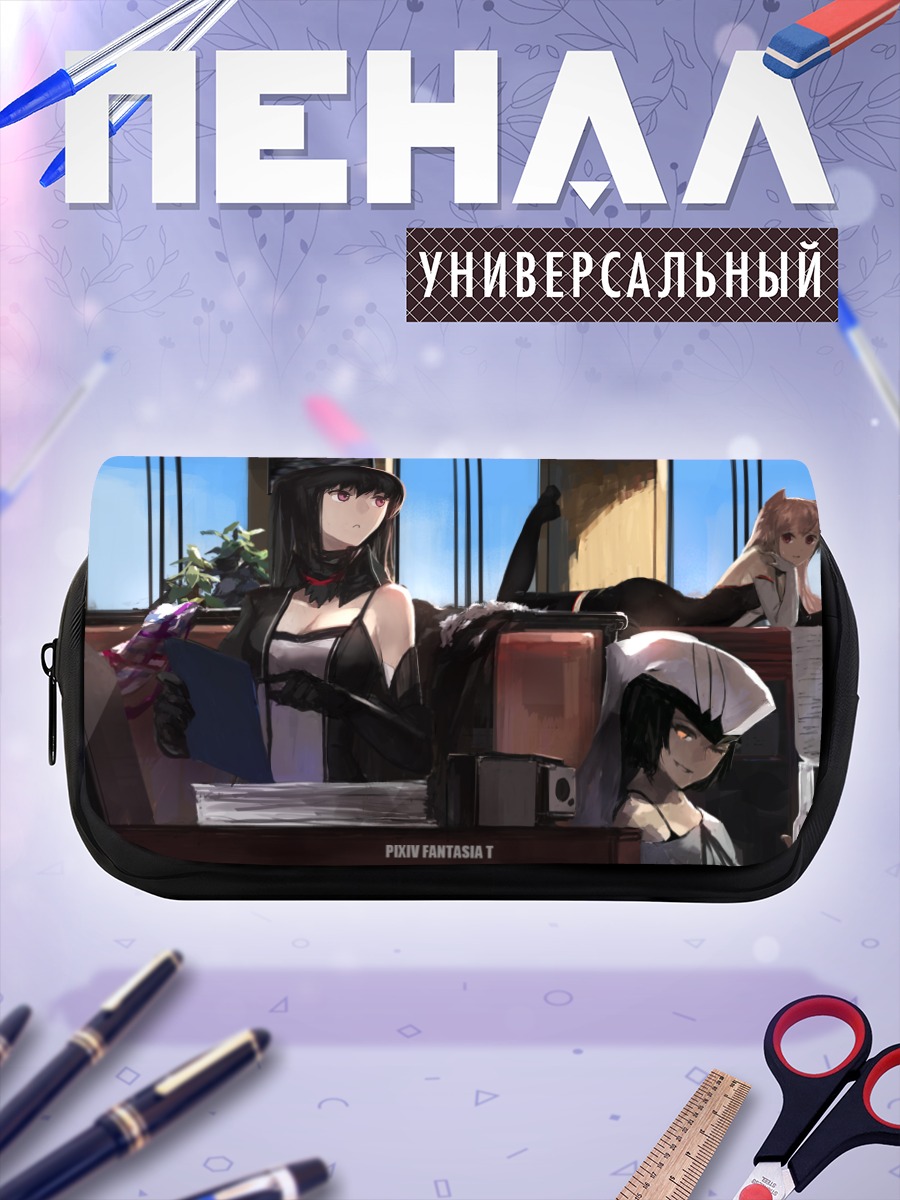 Пенал-косметичка Pixiv Fantasia в интерьере