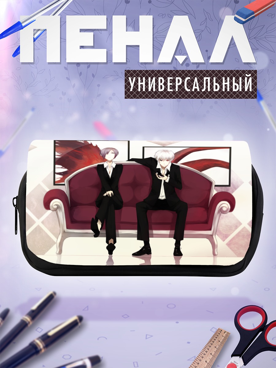 Пенал-косметичка Кен Канеки и Тока