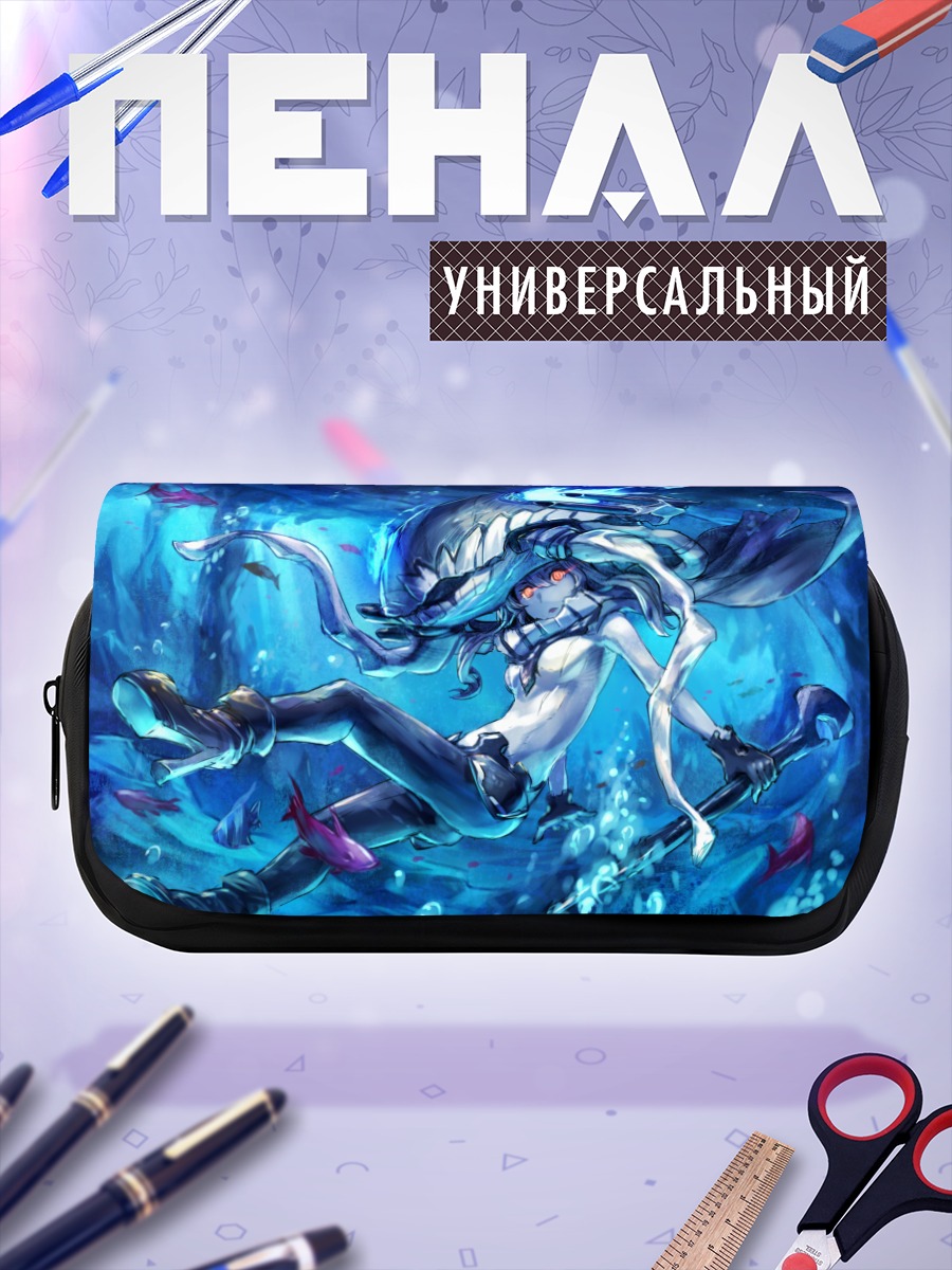 Пенал-косметичка Авианосец Wo-class в океане