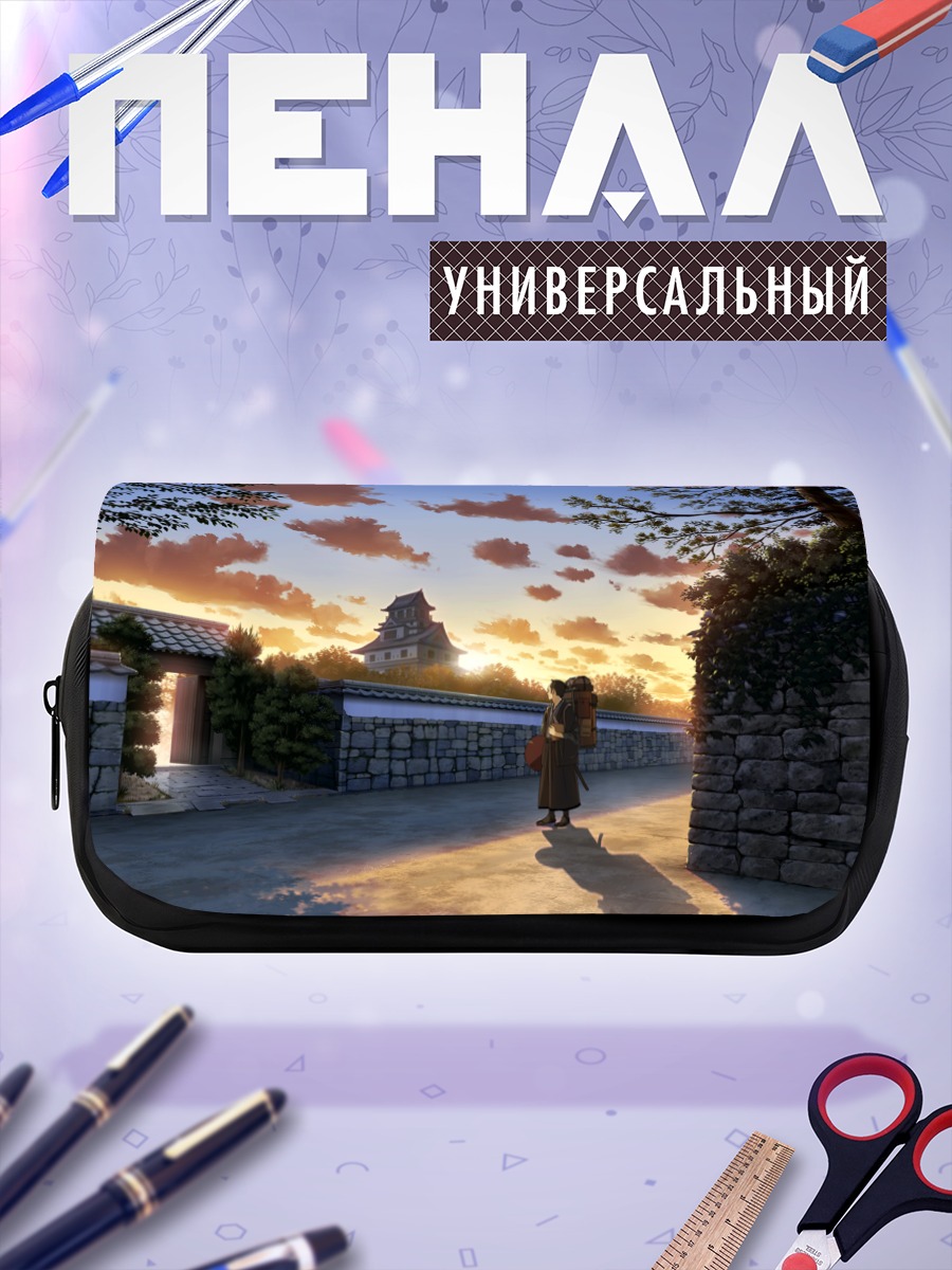 Пенал-косметичка Япония на закате