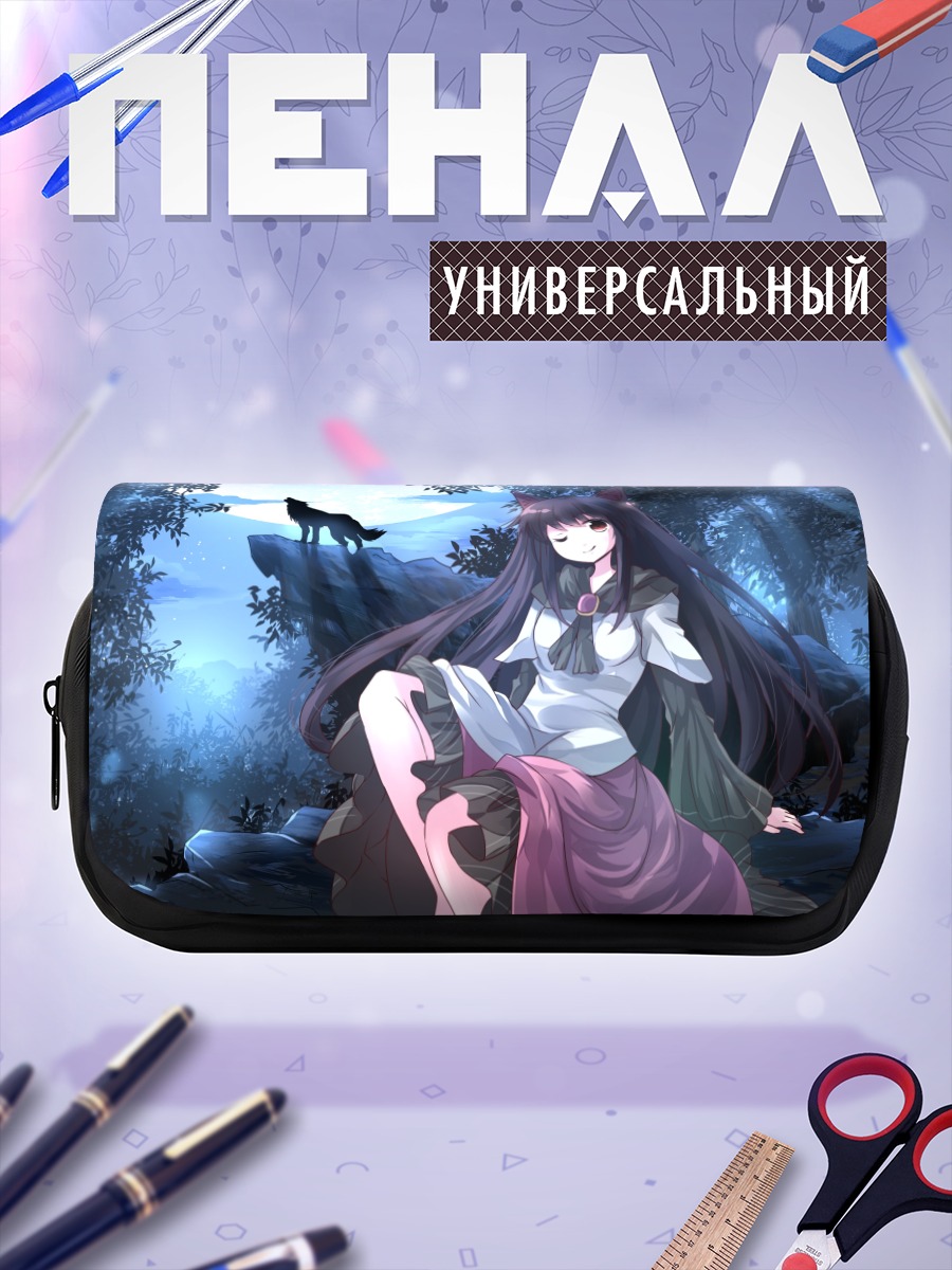 Пенал-косметичка Имаизуми Кагеро в лесу